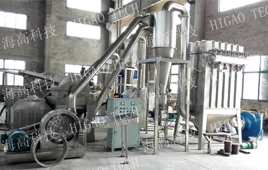 cyclone pulse dust collecting pulverizer machine