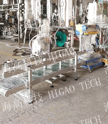 High quality industrial belt conveyor system
