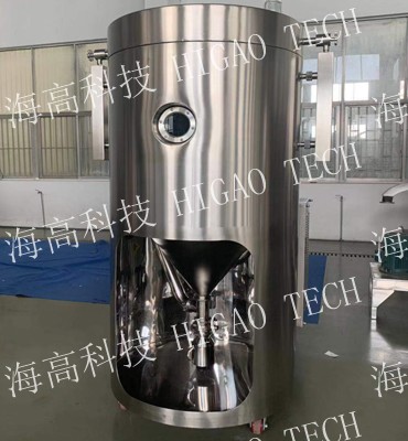 High speed centrifugal spray dryer