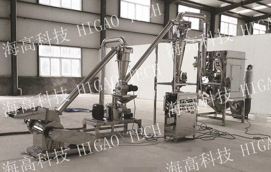 industrial chemical processing machine manufacturer-Higao Tech