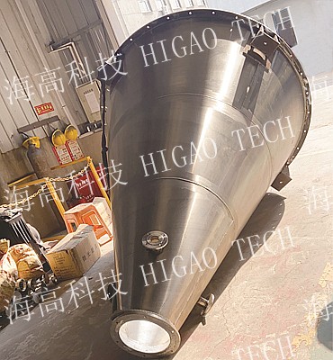 4000L double screw conical mixer