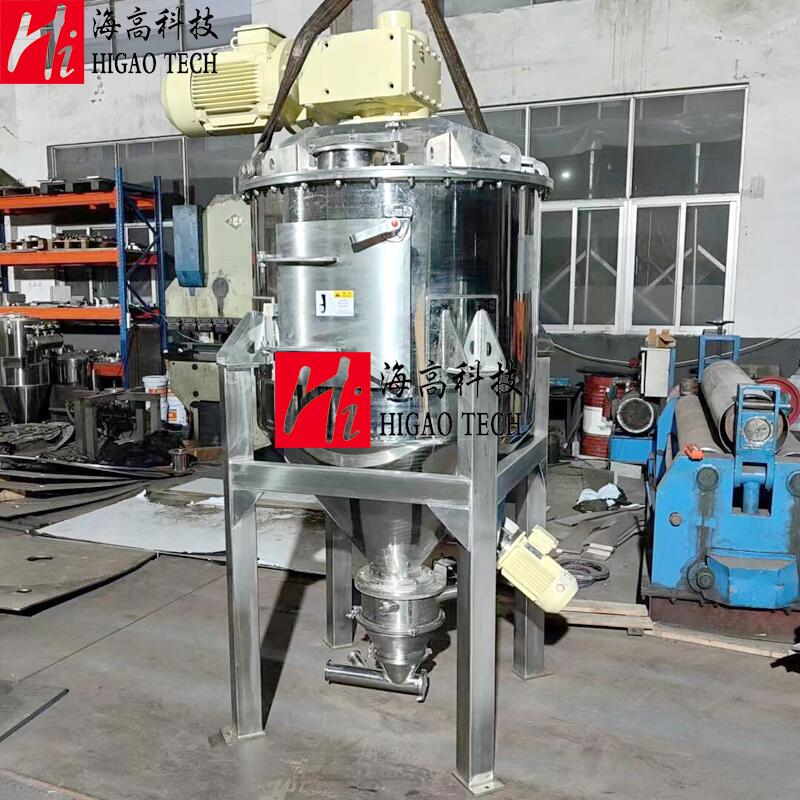 single ribbon conical powder mixer woth liquid oil spray system